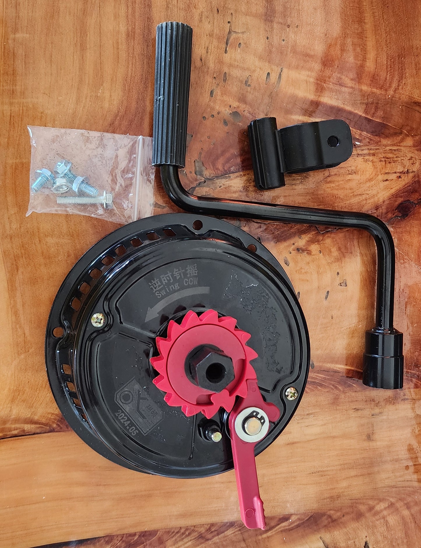 Crank Handle starter. Metal